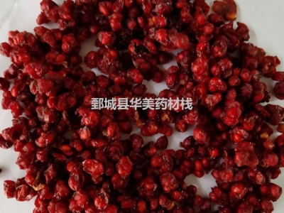 五味子1000克【华美中药】中药材批发【辽五味子】新货量大从优图4