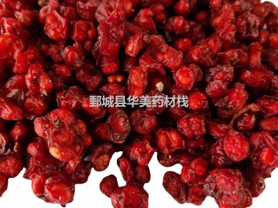 五味子1000克【华美中药】中药材批发【辽五味子】新货量大从优图5