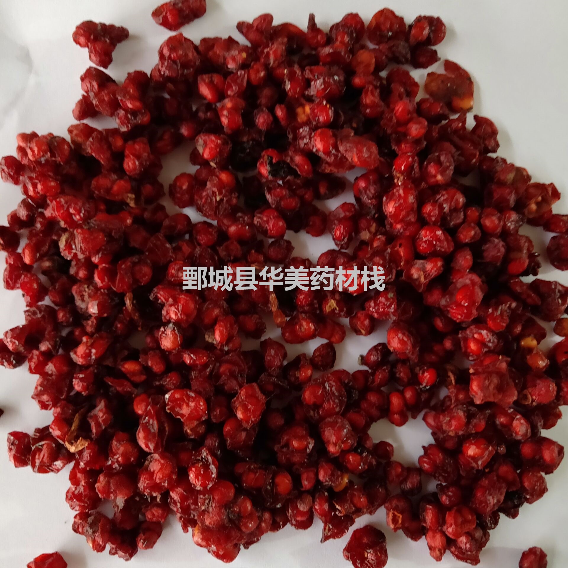 QQ图片20181120163006
