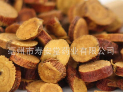 中药材批发炙甘草 野生制甘草 新货无硫白蜜炙甘草片图4