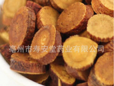 中药材批发炙甘草 野生制甘草 新货无硫白蜜炙甘草片图3