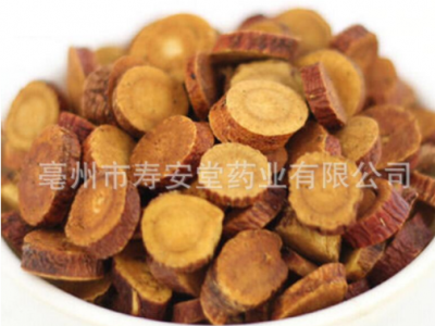 中药材批发炙甘草 野生制甘草 新货无硫白蜜炙甘草片图2
