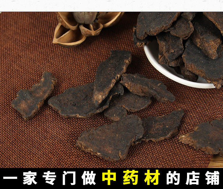 产品信息展示_06.jpg