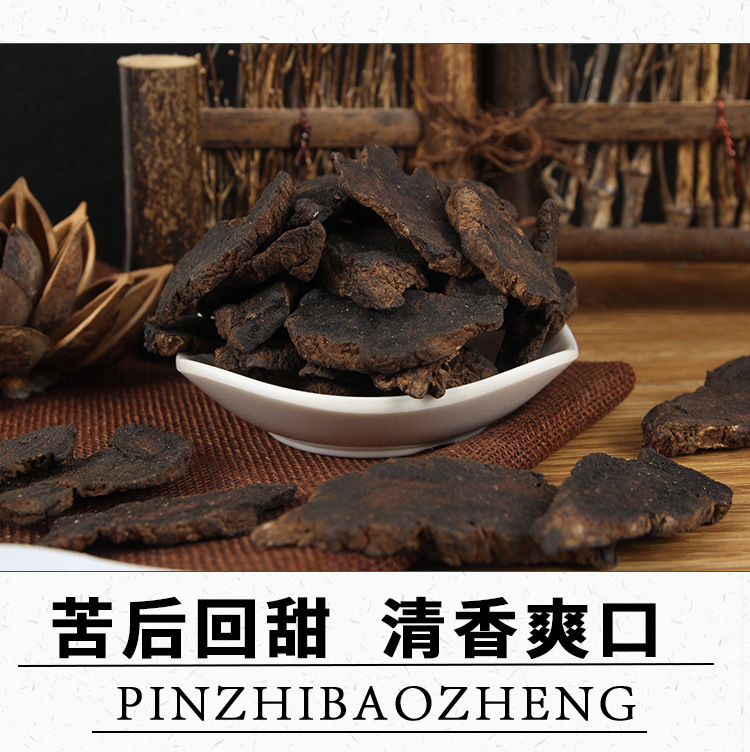 产品信息展示_05.jpg