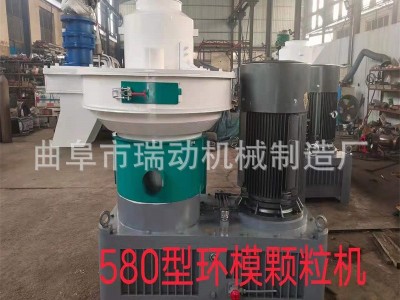 小型生物质颗粒燃料机大型木屑秸秆稻壳牛粪锯末刨花颗粒机图5