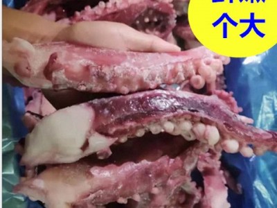 鲜货【鱿鱼须】新鲜速冻海鲜 章鱼须小八爪迷你 章鱼足爪火锅食材图2