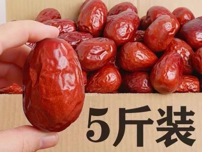 红枣大量批发和田大枣特大特级新疆一级新疆大枣枣骏枣半斤3斤5斤图2