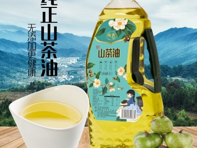 山茶油野山茶油茶籽油高山茶树油老人健康食用油江西木子油正茶油图3