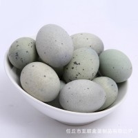 【至顺】松花蛋62g/枚散货 雄安特产 白洋淀咸鸭蛋皮蛋烤鸭蛋厂家