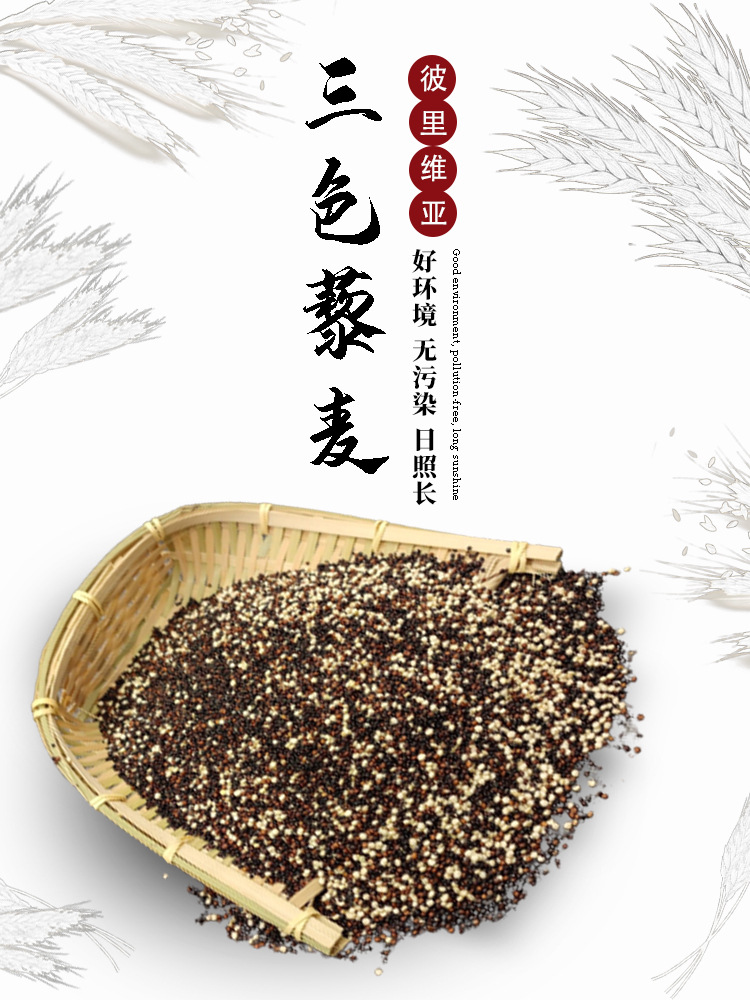 详情页切片 (1).jpg