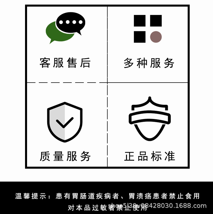 主图 (10).jpg