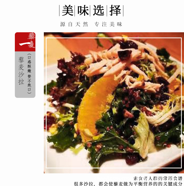 详情页切片 (1).jpg