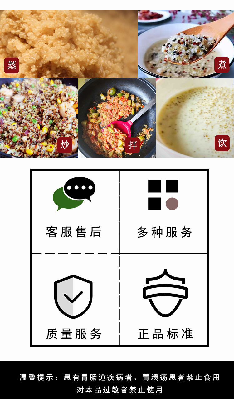 主图 (5).jpg