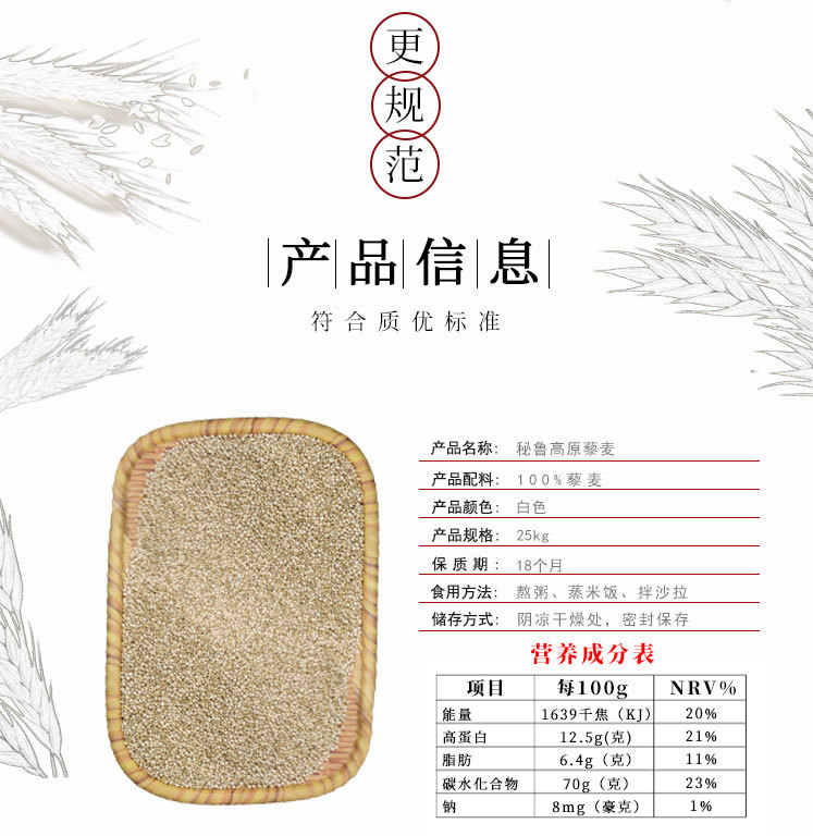 主图 (2).jpg