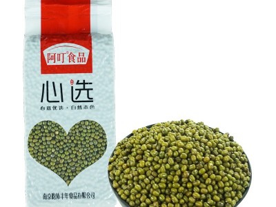 批发代发东北农家新明绿豆500g真空包装解暑发豆芽五谷杂粮粗粮图5