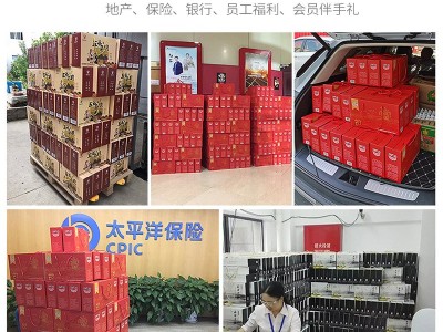五谷杂粮礼盒装粗粮组合团购员工福利送礼品伴手礼2000g八宝粥料图3