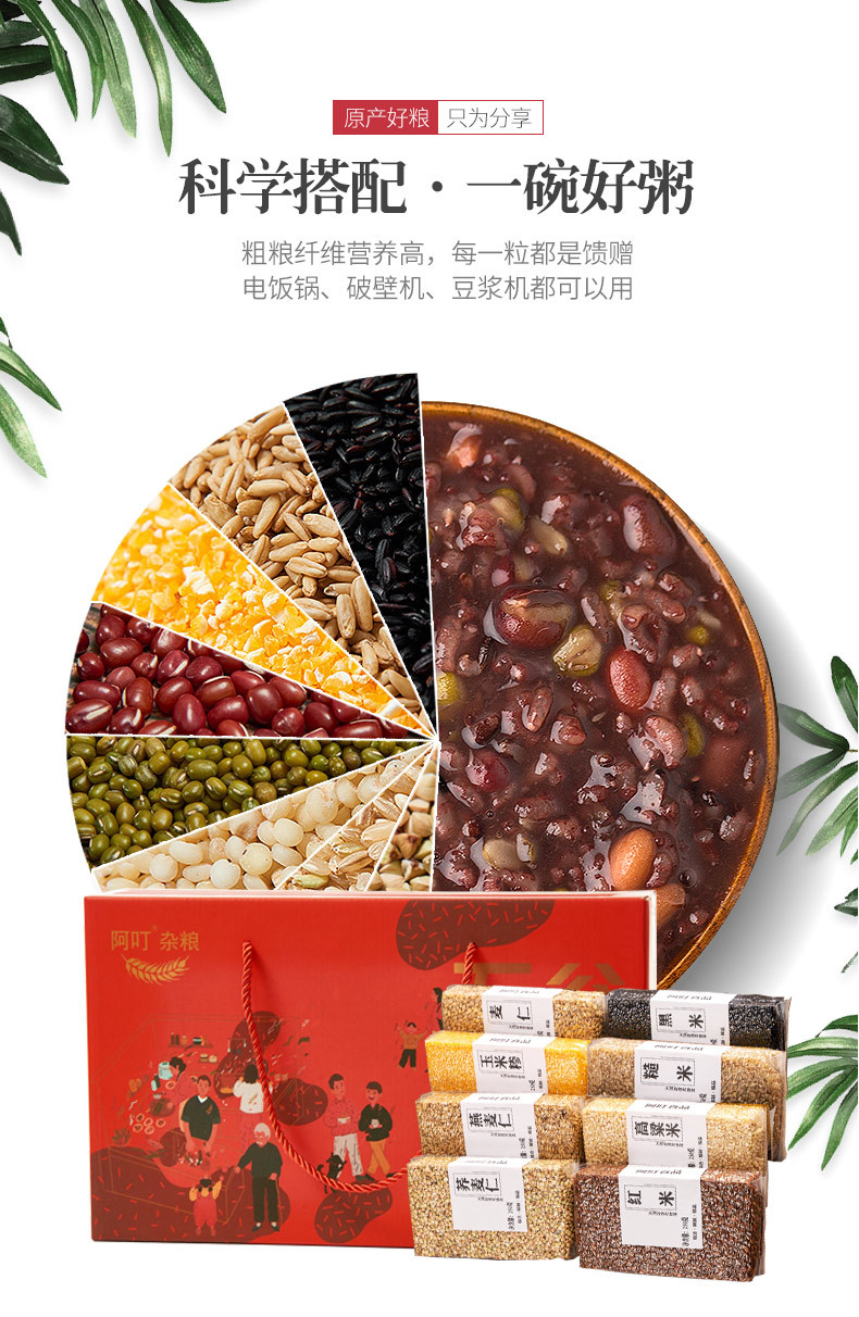 详情_05.jpg