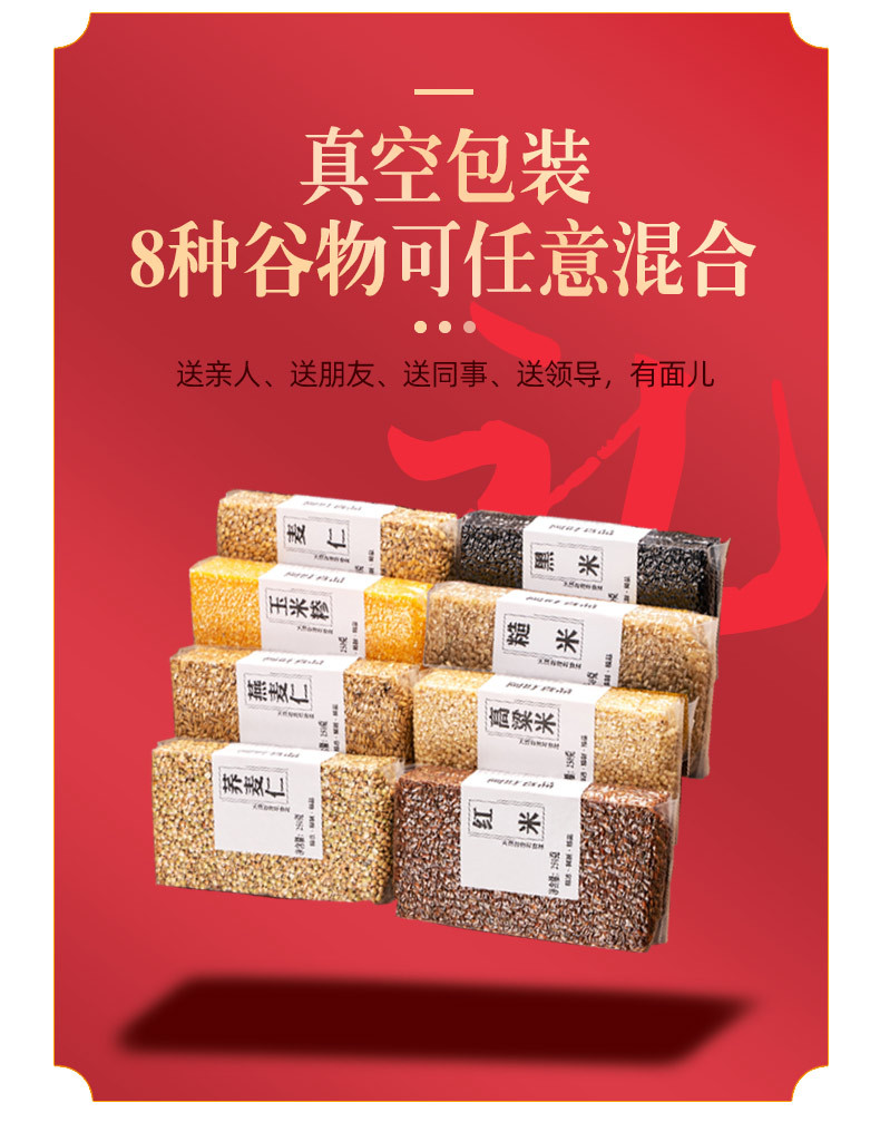 详情_04.jpg