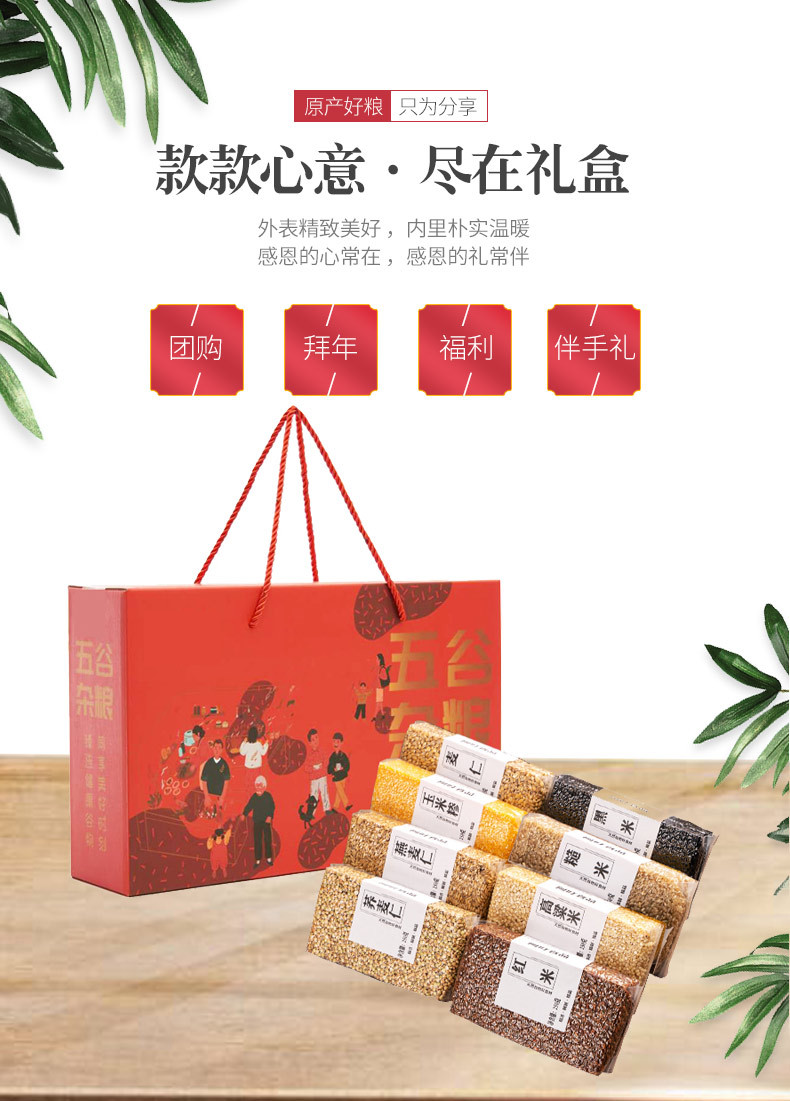 详情_01.jpg