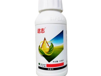途志 20ml*50袋*10盒 40%甲基硫菌灵.噻唑锌 黄瓜白粉病 噻唑锌图5