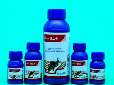 德立卡-杀虫剂 25%高氯.噻虫胺悬浮剂100g*60瓶 阿立卡 功夫菊酯图4
