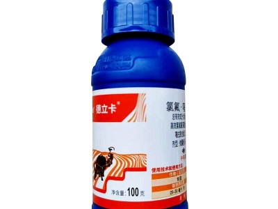 德立卡-杀虫剂 25%高氯.噻虫胺悬浮剂100g*60瓶 阿立卡 功夫菊酯图5