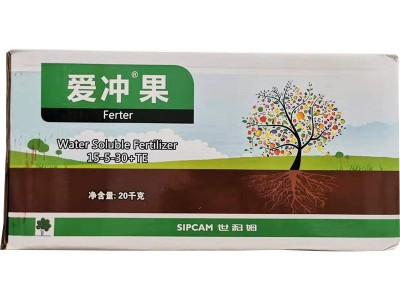 爱冲果-特肥 10kg*1袋 改进瓜果着色膨大增加甜度 全水溶性肥料图5