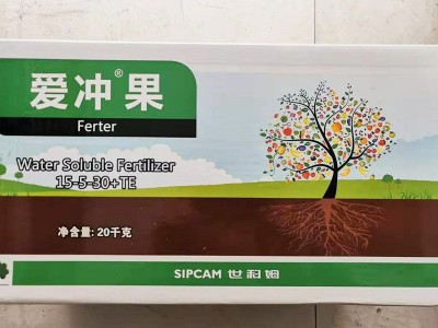 爱冲果-特肥 10kg*1袋 改进瓜果着色膨大增加甜度 全水溶性肥料图3