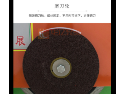 华亿兄弟0.4A铡草机家用小型铡草机牛羊铡草机铡草机铡草机图3