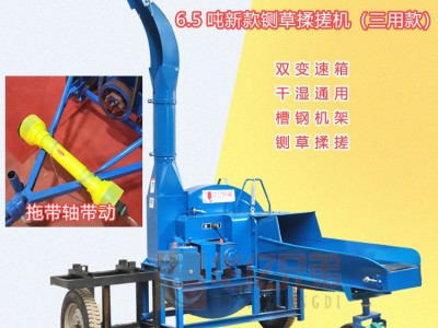 华亿兄弟新款6.5吨铡草机干湿玉米秸秆粉碎机大型青贮铡草揉搓机图2