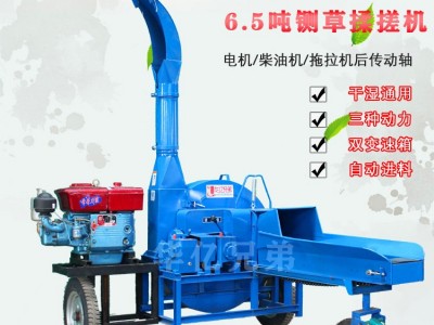 华亿兄弟新款4.5吨铡草揉搓机干湿两用青贮粉碎机高喷铡草机图5
