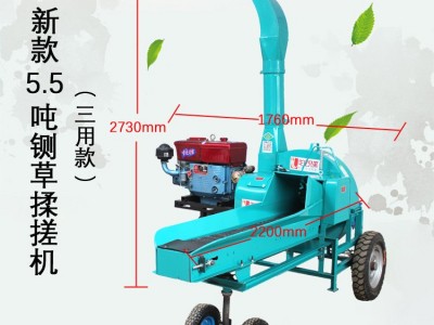 华亿兄弟新款4.5吨铡草揉搓机干湿两用青贮粉碎机高喷铡草机图2