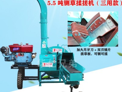 华亿兄弟新款4.5吨铡草揉搓机干湿两用青贮粉碎机高喷铡草机图4