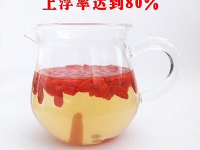 宁夏枸杞500g 干吃免洗枸杞食品 枸杞小颗粒散装厂家批发2021新货图2