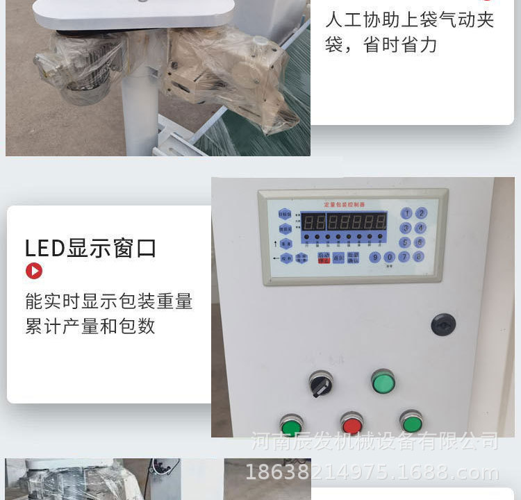 封包题-1_07.jpg