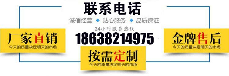 9300113928_1637583028