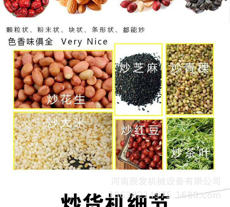 微信ft7071418_06.jpg