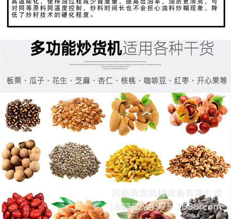 微信ft7071418_05.jpg