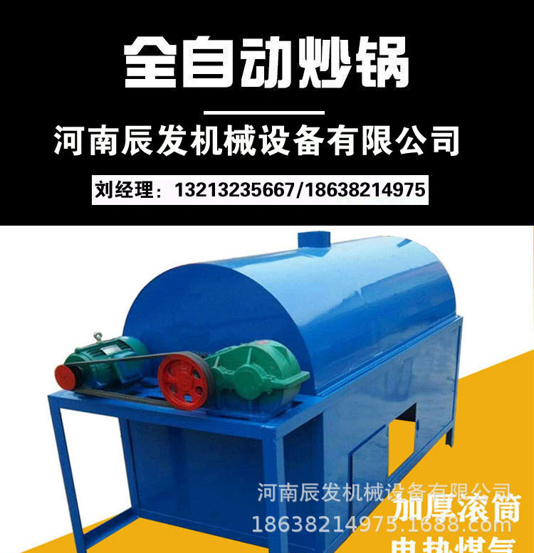 微信ft7071418_01.jpg
