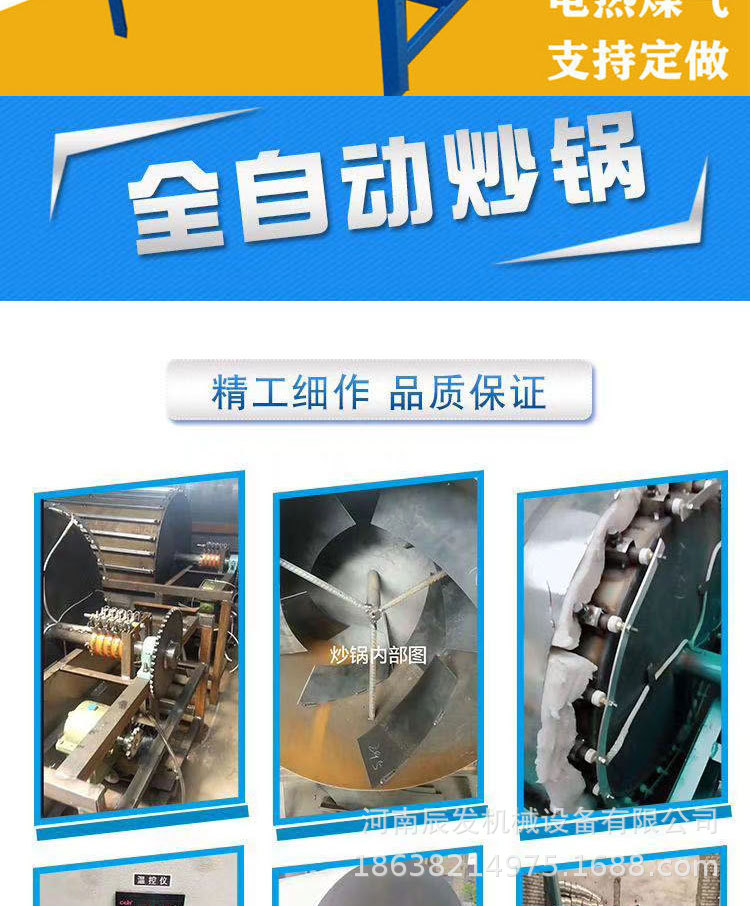 微信ft7071418_02.jpg