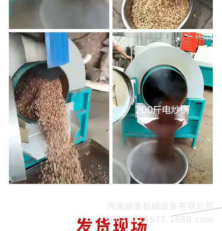微信ft7071418_11.jpg