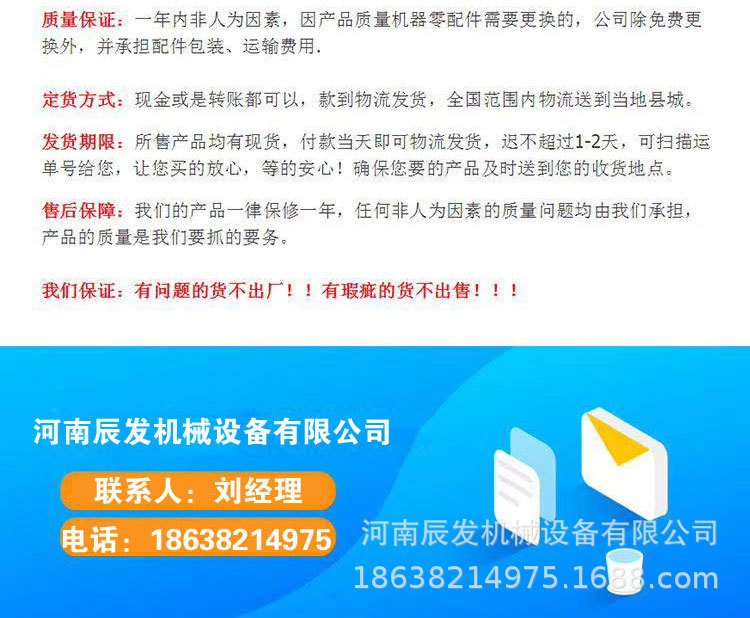 微信ft7071418_14.jpg