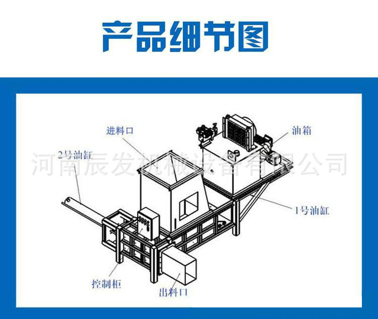 微信图片_20210713073350.jpg