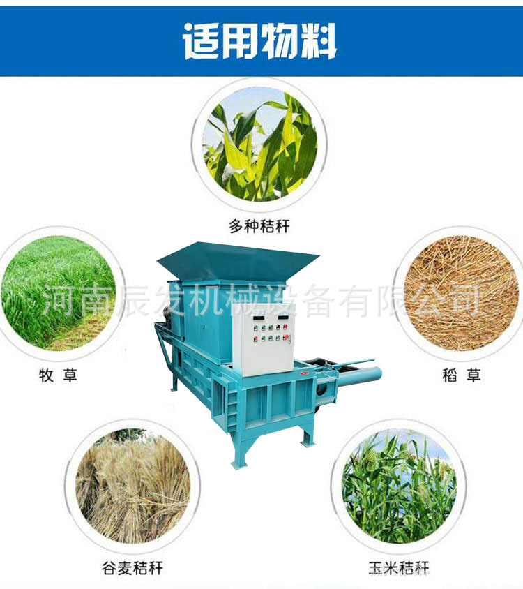 微信图片_20210713073359.jpg