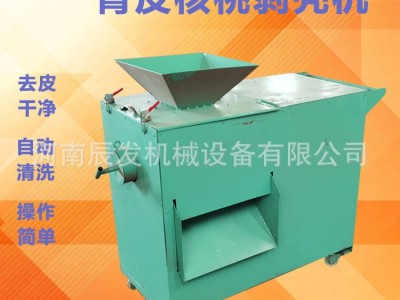 家用小型青皮核桃去皮脱皮机源头厂家 大型鲜青核桃剥壳机设备图2
