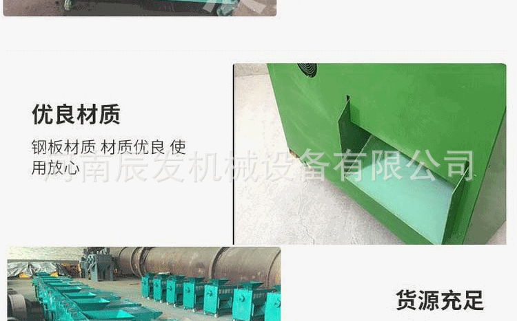 核桃去皮机细节_05.gif