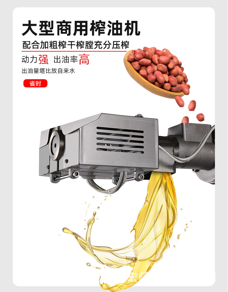 详情长图_12.jpg