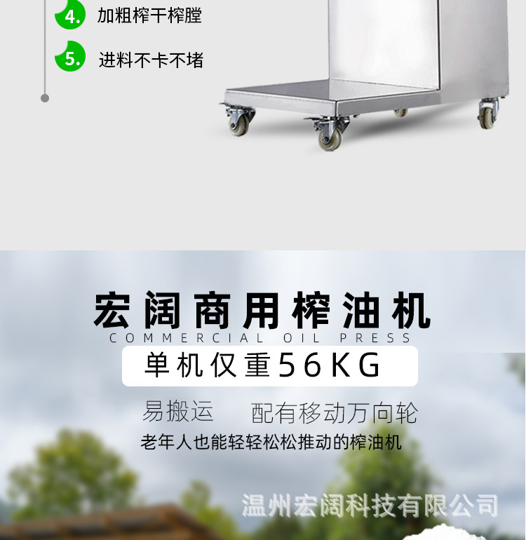 详情长图_05.jpg