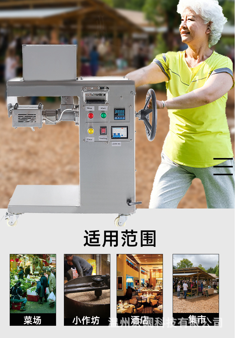 详情长图_06.jpg