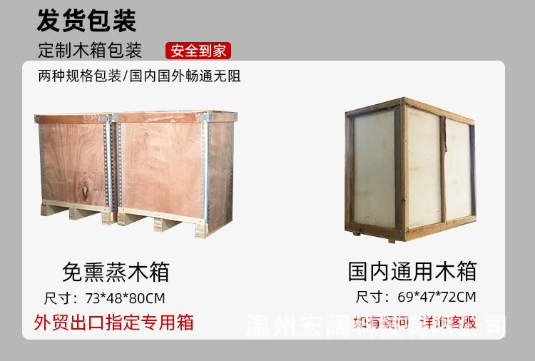 详情长图_20.jpg
